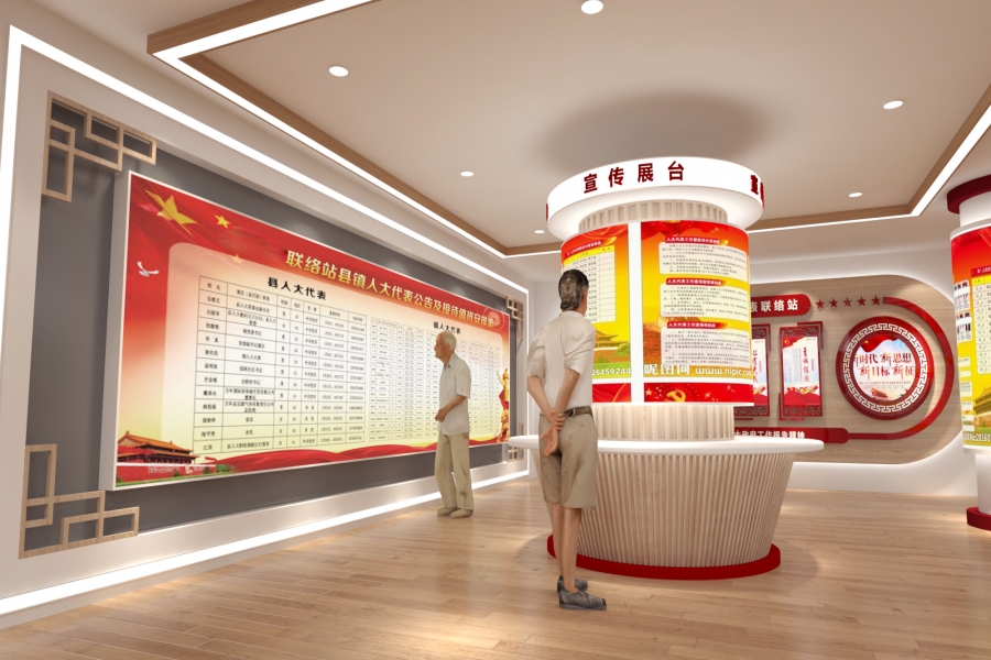 展廳設計效果圖，展示廳設計效果圖案例